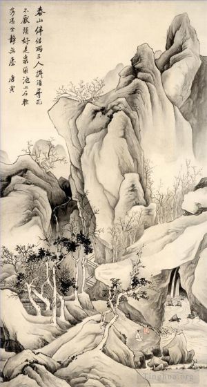 Tang Yin Werk - Tang Yin im Berg