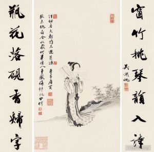 Tang Yin Werk - Tang-Yin-Jungfrauen-Triptichon