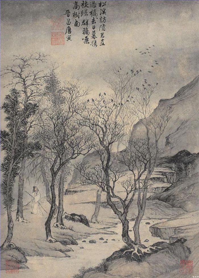 Tang Yin Chinesische Kunst - Tang-Yin-Einsiedler im Berg