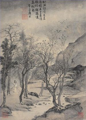 Tang Yin Werk - Tang-Yin-Einsiedler im Berg