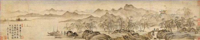 Tang Yin Chinesische Kunst - Tang-Yin-Landschaft