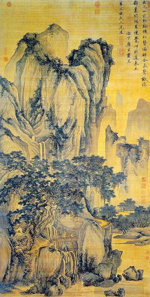 Tang Yin Chinesische Kunst - Klang von Kiefern auf einem Bergpfad 1516
