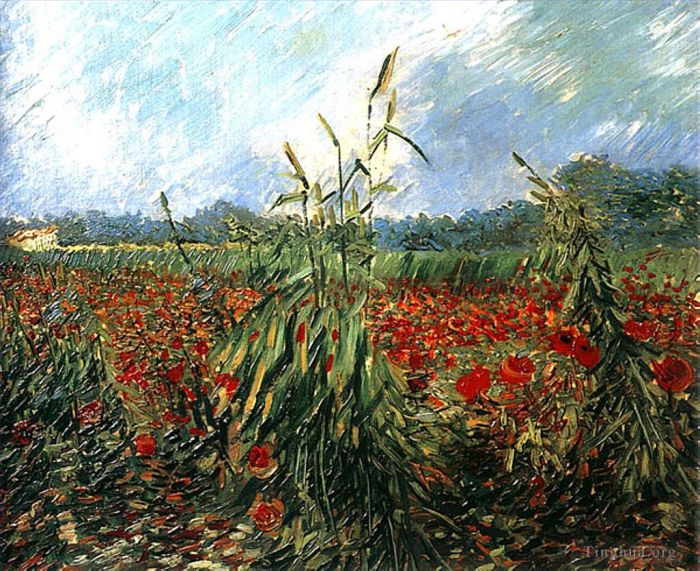 Vincent van Gogh Ölgemälde - Grüne Ähren