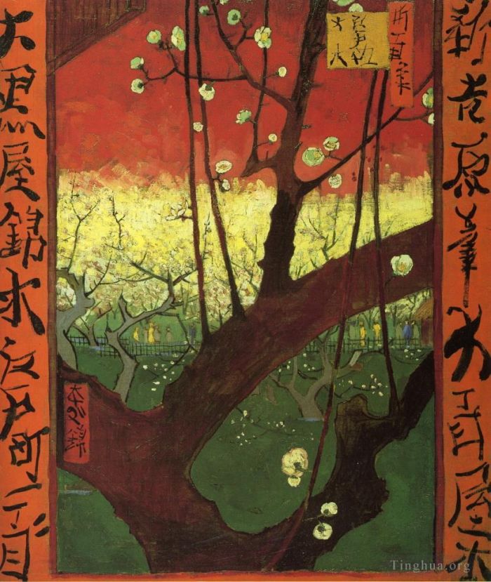 Vincent van Gogh Ölgemälde - Japonaiserie nach Hiroshige