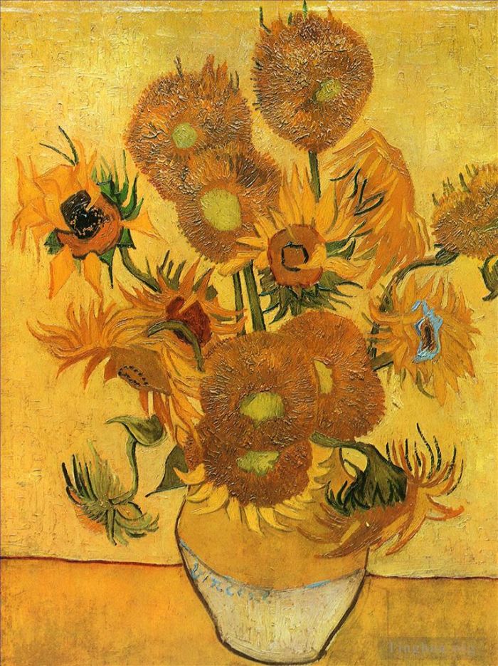 Vincent van Gogh Ölgemälde - Stilllebenvase mit fünfzehn Sonnenblumen 2