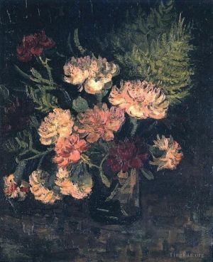 Vincent van Gogh Werk - Vase mit Nelken 1