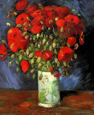 Vincent van Gogh Werk - Vase mit roten Mohnblumen