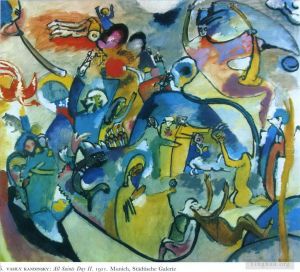 Wassily Kandinsky Werk - Allerheiligen II
