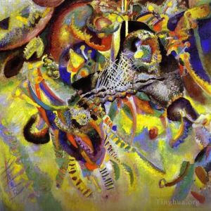 Wassily Kandinsky Werk - Fuge