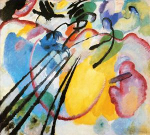Wassily Kandinsky Werk - Improvisation 26