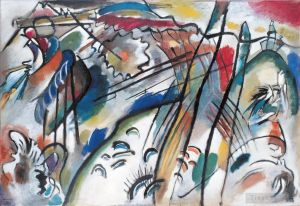 Wassily Kandinsky Werk - Improvisation 28