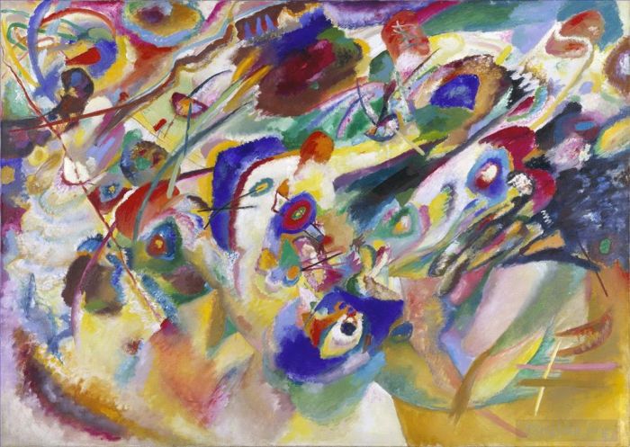Wassily Kandinsky Ölgemälde - Skizze zur Komposition VII