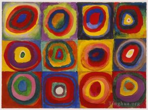 Wassily Kandinsky Werk - Quadrate mit konzentrischen Kreisen