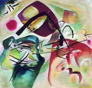 Wassily Kandinsky Werk - Mit dem Schwarzen Bogen