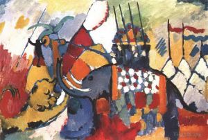 Wassily Kandinsky Werk - Der Elefant