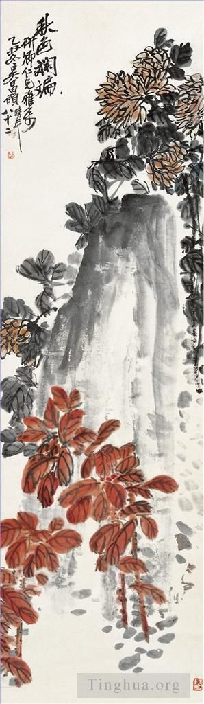 Wu Changshuo Chinesische Kunst - Chrysantheme und Stein