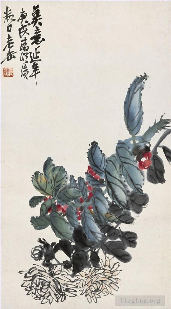 Wu Changshuo Chinesische Kunst - Für immer