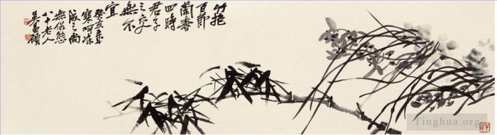 Wu Changshuo Chinesische Kunst - Orchidee in Bambus