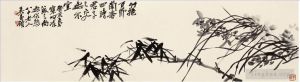 Wu Changshuo Werk - Orchidee in Bambus