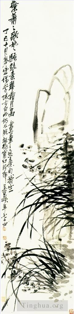 Wu Changshuo Chinesische Kunst - Orchidee