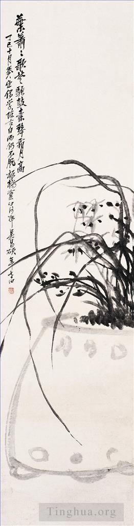 Wu Changshuo Chinesische Kunst - Orchideen