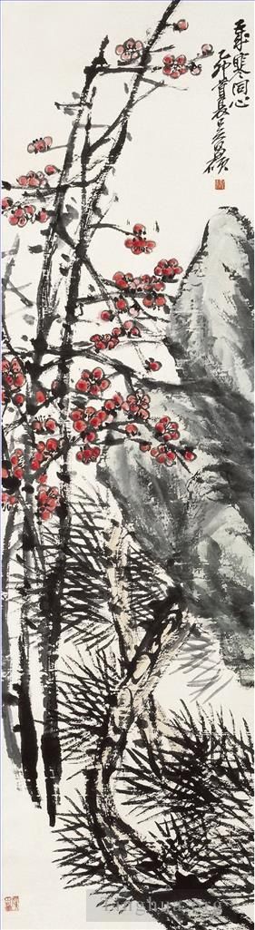 Wu Changshuo Werk - Pflaume im Winter