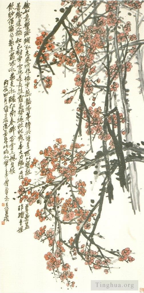 Wu Changshuo Chinesische Kunst - Pflaume