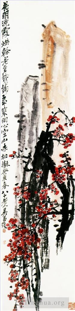 Wu Changshuo Werk - Rote Pflaumenblüte 2