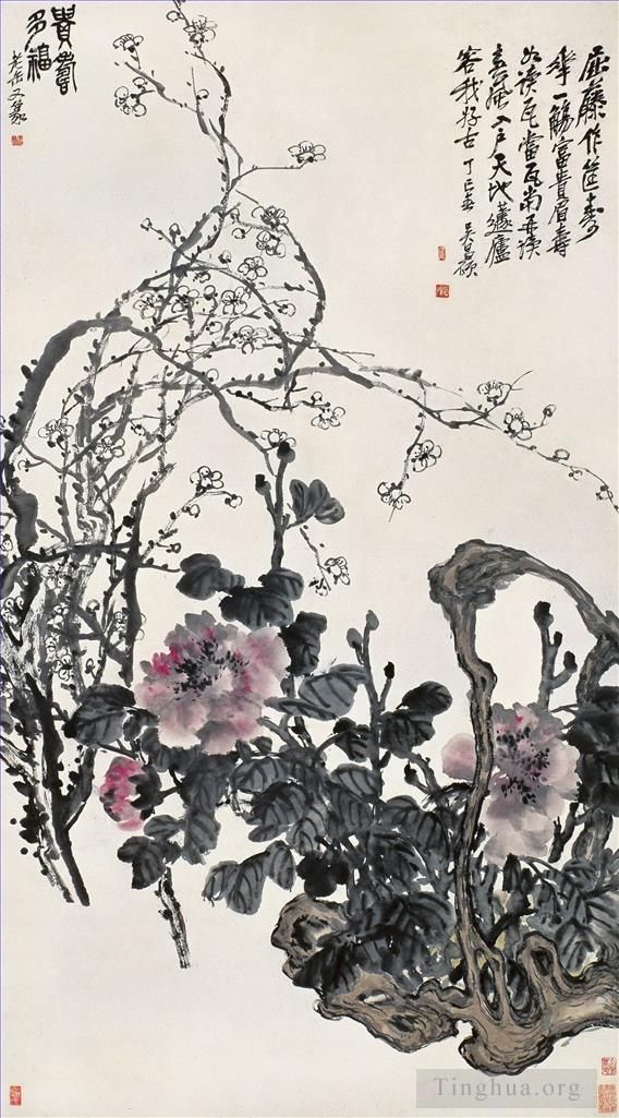 Wu Changshuo Chinesische Kunst - Königlicher Segen