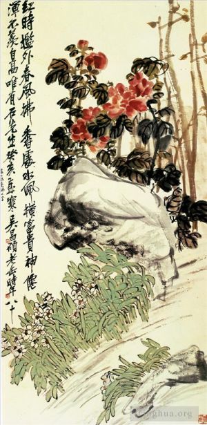Wu Changshuo Werk - Strauchpfingstrose und Narzisse