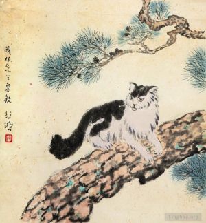 Xu Beihong Werk - Xu Beihong Katze