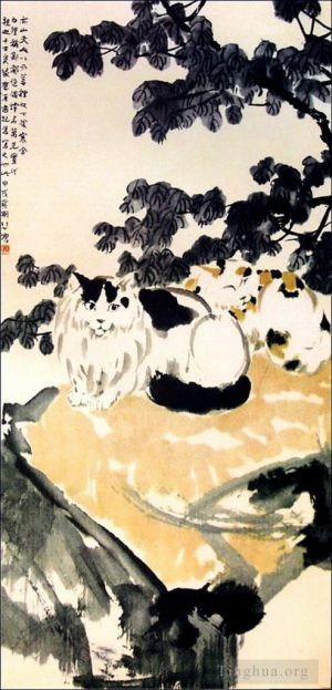 Xu Beihong Werk - Eine Katze