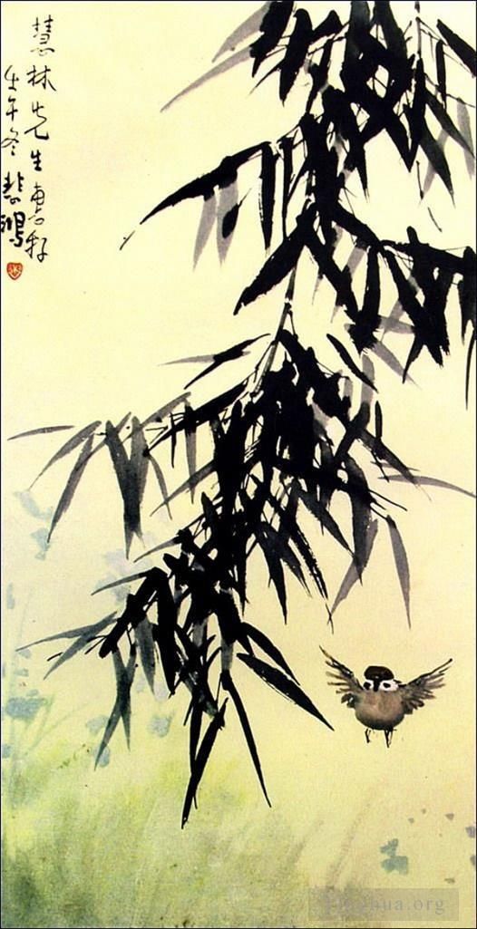 Xu Beihong Chinesische Kunst - Bambus und ein Vogel