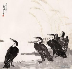 Xu Beihong Werk - Vögel