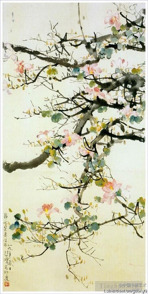 Xu Beihong Chinesische Kunst - Geäst