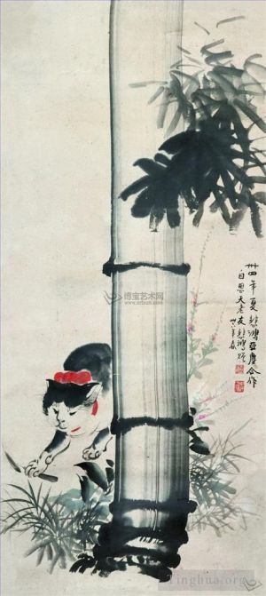 Xu Beihong Werk - Katze und Bambus
