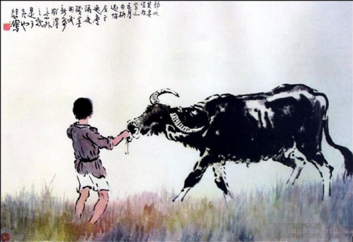 Xu Beihong Chinesische Kunst - Corydon auf Gras