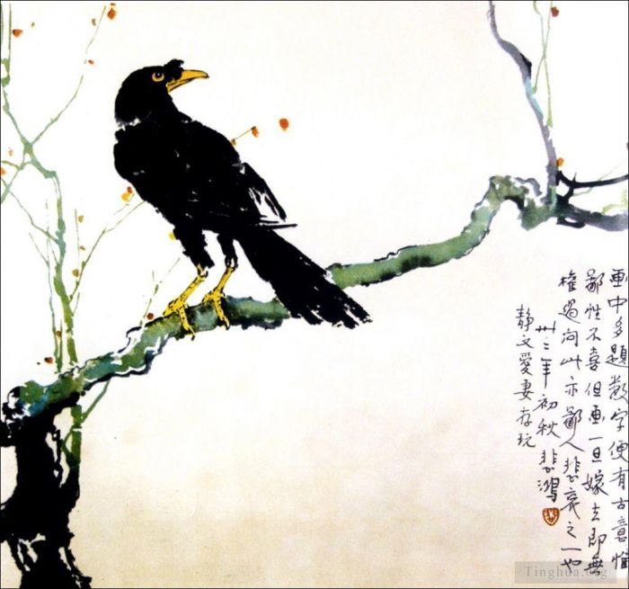 Xu Beihong Chinesische Kunst - Adler