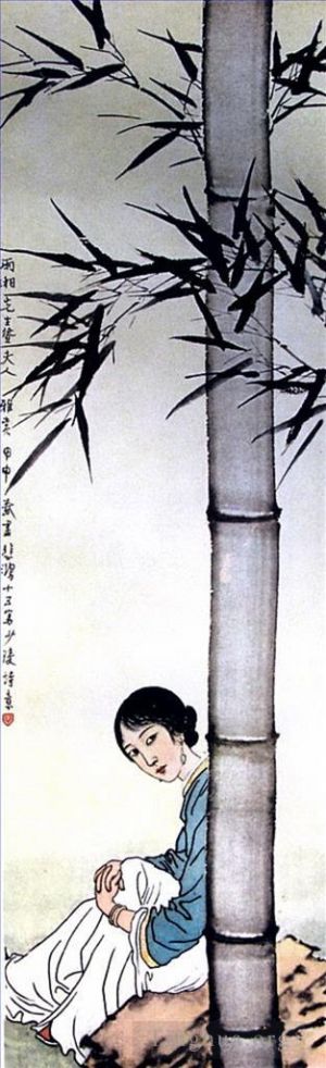 Xu Beihong Werk - Mädchen unter chinesischem Bambus