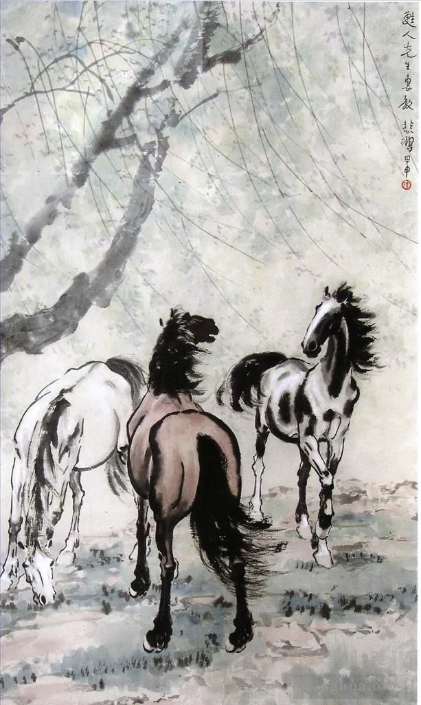 Xu Beihong Chinesische Kunst - Pferde 2