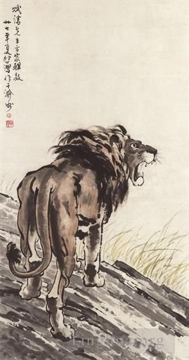 Xu Beihong Chinesische Kunst - Löwe 1938