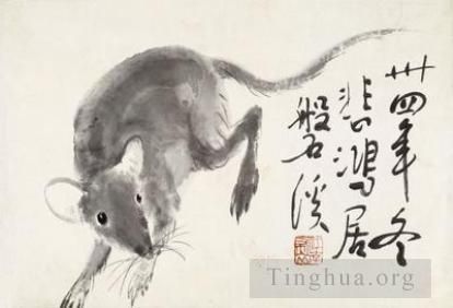 Xu Beihong Chinesische Kunst - Maus 1945
