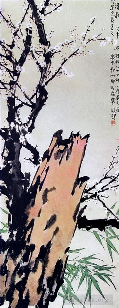 Xu Beihong Chinesische Kunst - Pflaumenblüten