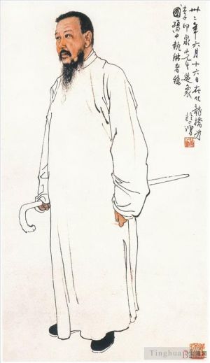 Xu Beihong Werk - Porträt