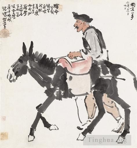 Xu Beihong Chinesische Kunst - Reiten auf einem Esel 1930