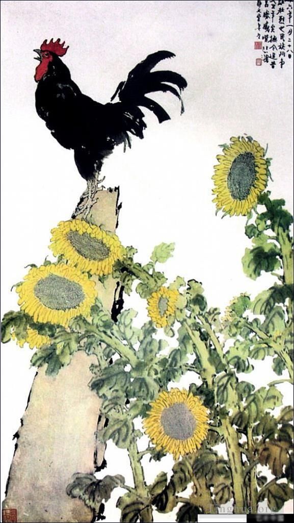 Xu Beihong Chinesische Kunst - Hahn und Sonnenblumen