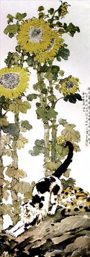 Xu Beihong Werk - Sonnenblumen