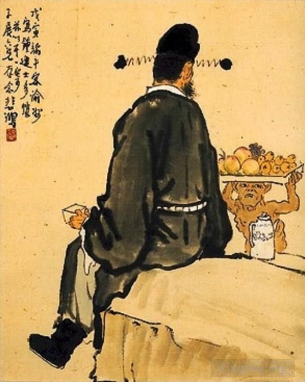 Xu Beihong Chinesische Kunst - Der Gelehrte Zhong Kui 1938