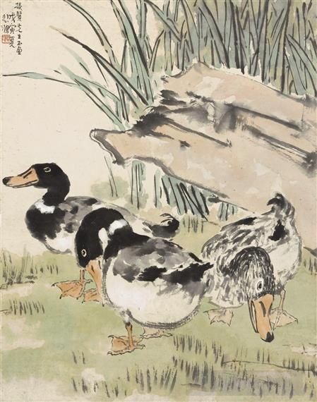 Xu Beihong Chinesische Kunst - Drei Enten 1938