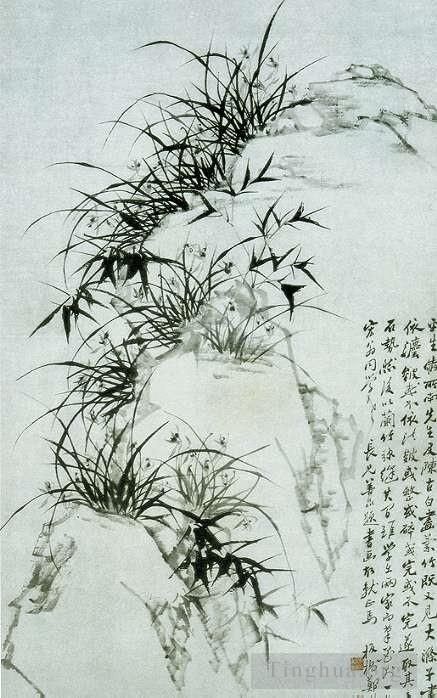 Zheng Xie Chinesische Kunst - Chinesischer Bambus 11